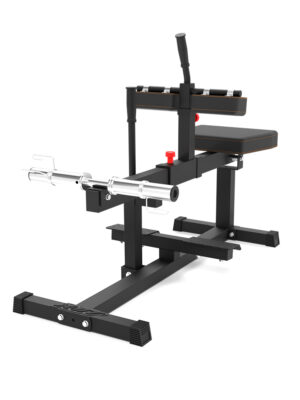 Posilňovacia lavica na lýtka inSPORTline X-NT SC20 Seated Calf Raise Posilňovacia lavica na lýtka inSPORTline X-NT SC20 Seated Calf Raise