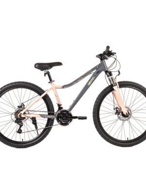 Juniorský horský bicykel Olpran Strix 26" • 125-145 cm šedá/ružová - 13" (125-145 cm) Juniorský horský bicykel Olpran Strix 26" • 125-145 cm šedá/ružová - 13" (125-145 cm)